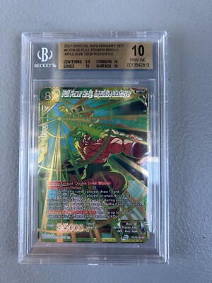 card game dragon ball super broly Divers When this card attacks STARTER DECK -BROLY- [FS03] |