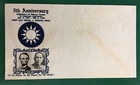 #906 Crosby Cachet Chinese Resistance UNUSED CACHETED COVER FDC 1942