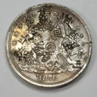 1876 S Trade Silver Dollar $1 with Chopmarks Cool Dish Bowl Shape *J869