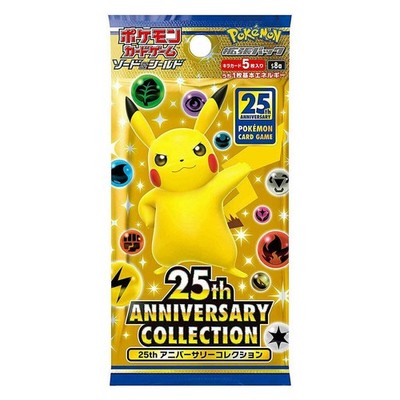 Pokemon 25th Anniversary Collection s8a Booster Box Japanese