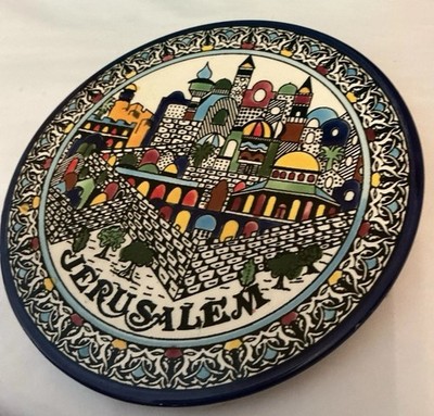 Hebron Holy Land Hand Ceramic Hanging Wall Painted Plate Old Jerusalem City A1