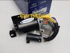 Genuine Transfer Control Motor  473034B000 For Starex H1 2002-2006