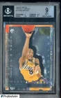 1996-97 Fleer Metal Freshly Forged #3 Kobe Bryant Lakers RC Rookie HOF BGS 9