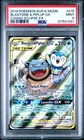 2019 Pokémon Sun & Moon Blastoise/Piplup Tag Team GX Cosmic Clipse #215 🔥PSA 9