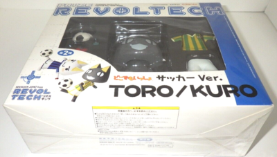 Kaiyodo Prize Revoltech Kuro & Toro Soccer ver Kuro Limited