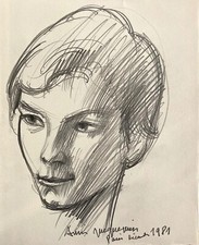 André Jacquemin drawing pencil museum of the image and museum of the Vosges in Épinal André Jacquemin drawing pencil museum of the image and museum of the Vosges in Épinal