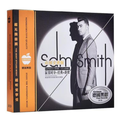 Sam Smith -3CD