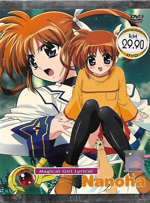 Magical Girl Lyrical Nanoha Staffel 1 Japanischer Anime DVD Englisch Sub Kost...