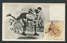 UNGARN MK 1953 SPORT RINGER WRESTLER MAXIMUMKARTE CARTE MAXIMUM CARD MC c9177