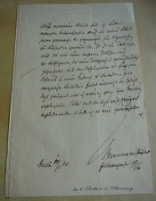 Lawyer & politician Wilhelm Bornemann (1798-1864): letter Berlin 1860 about poet