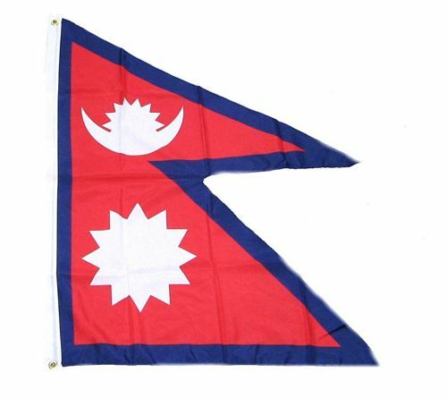 Fahne / Flagge Nepal 60 x 90 cm - Bild 1 von 1