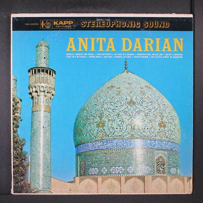 ANITA DARIAN: east of the sun KAPP 12'' LP 33 RPM