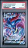 2020 Pokémon Malamar VMAX Ultra Rare Rebel Clash 122/192 Holo PSA 9 MINT