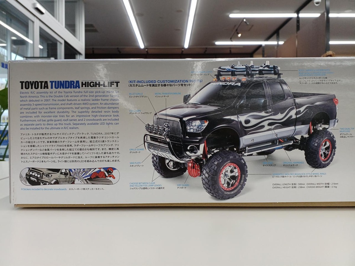 Tamiya Toyota Tundra High Lift Unassembled 1/10Rc | eBay