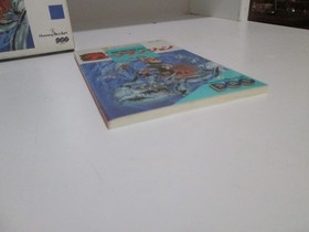 Madou Senki for the Famicom Disk System FDS Complete in Box Japan Deep Dungeon