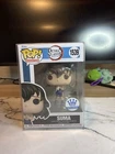 Funko Pop! Demon Slayer Suma Funko Shop Exclusive #1539