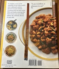 Image of Yan-Kit's Classic Chinese Cookbook by Yan Kit So, Dorling Kindersley Publishing