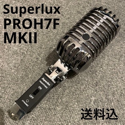 Superlux PROH7F MKII Skeleton Dynamic Microphone Unused Recording Equipment