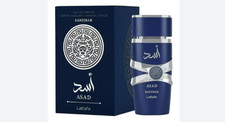 Lattafa Asad Zanzibar EDP 100ml For Men