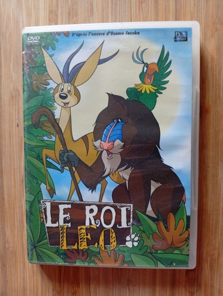 The King Leo | Osmo Feraha | Good Condition