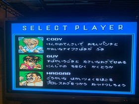 Mighty Final Fight Nintendo Famicom FC In Stock  CAPCOM used Japan import