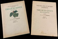 TRILLIUM GENUS ILLUSTRATED Primary Color Charts Samejima 1987 Perennials Book