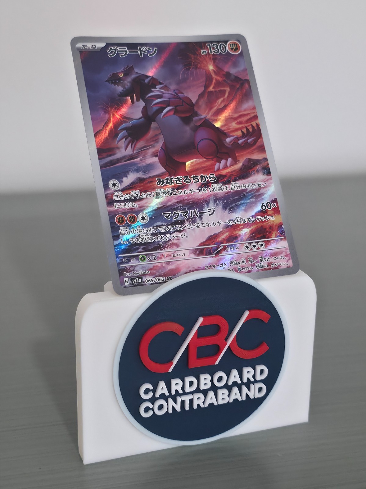 Groudon AR 069/062 Raging Surf SV3a Japanese Pokémon Card NM