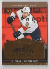 2016-17 Upper Deck Ultimate Collection Hockey Cards 8