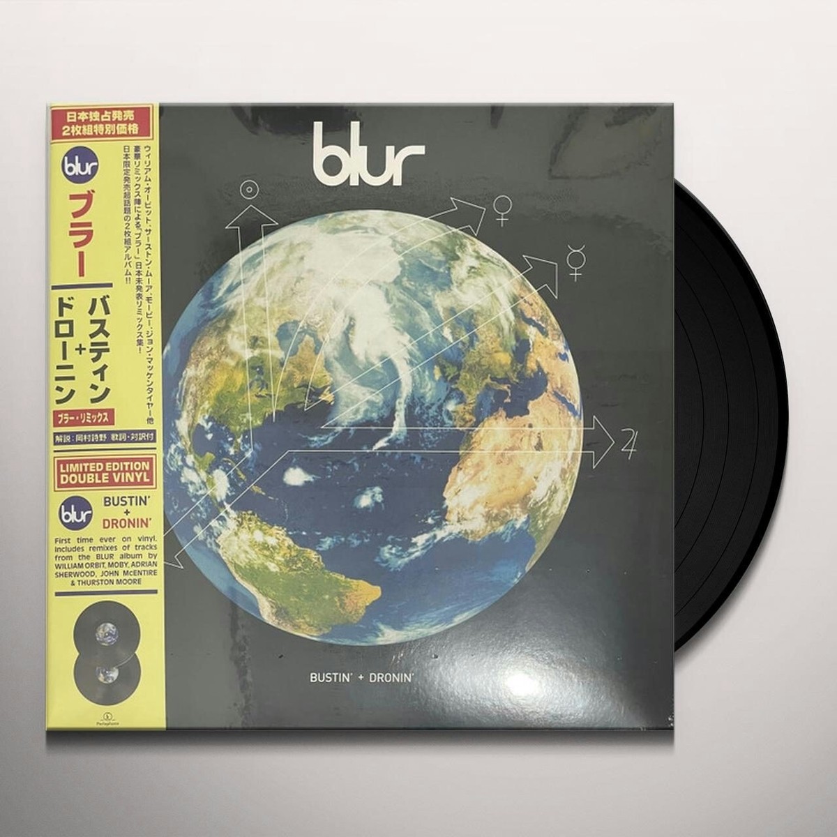 Blur 12レコード5枚セット Blur 12レコード5枚セット