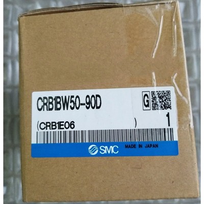 one new smc swing Cylinder CRB1BW50-90D in box DHL SHIP