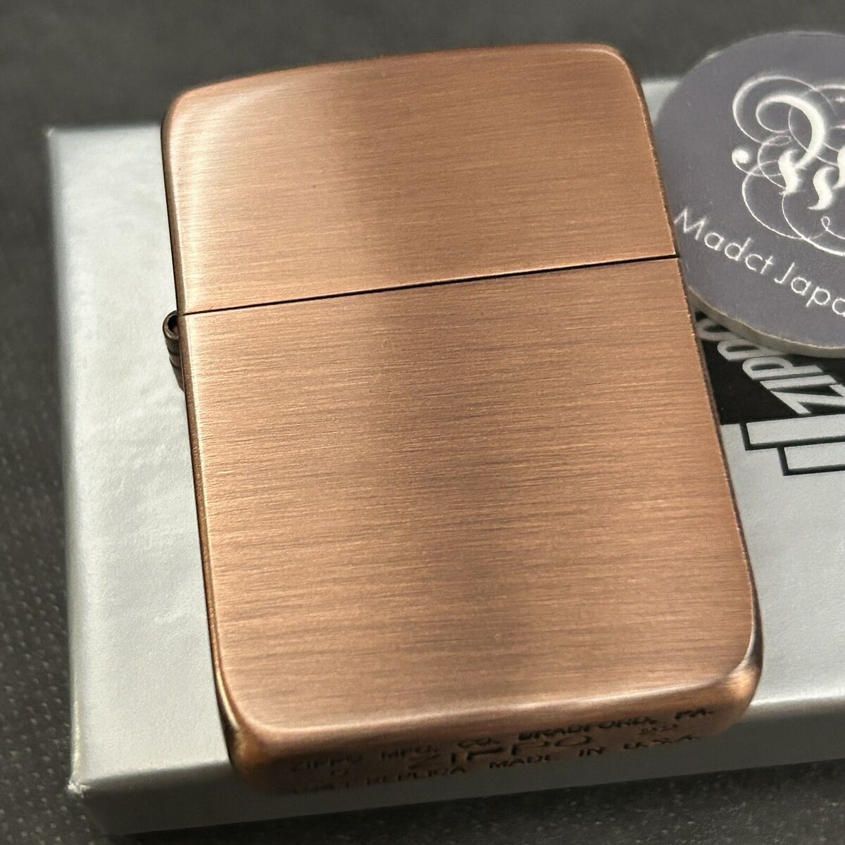 Zippo 1941 Replica Antique Copper Brown Round Corner Lighter Zippo 1941 Replica Antique Copper Brown Round Corner Lighter