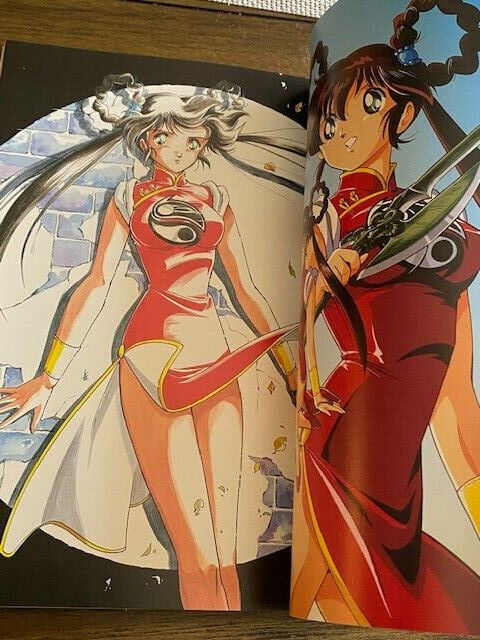 Devil Hunter Yohko Art Book OOP RARE Anime Manga Mamono Hunter Yoko