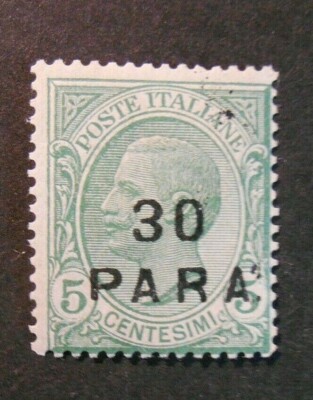 ITALY, ITALY, 1922 LEVANTE Constantinople F. SVR 8th Em.'' 30p. out of 5 green MH*