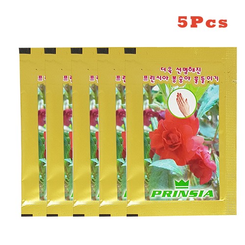 Esmalte de cuidado de uñas Princia, manicura de teñido con bálsamo de jardín K belleza - Imagen 7 de 9