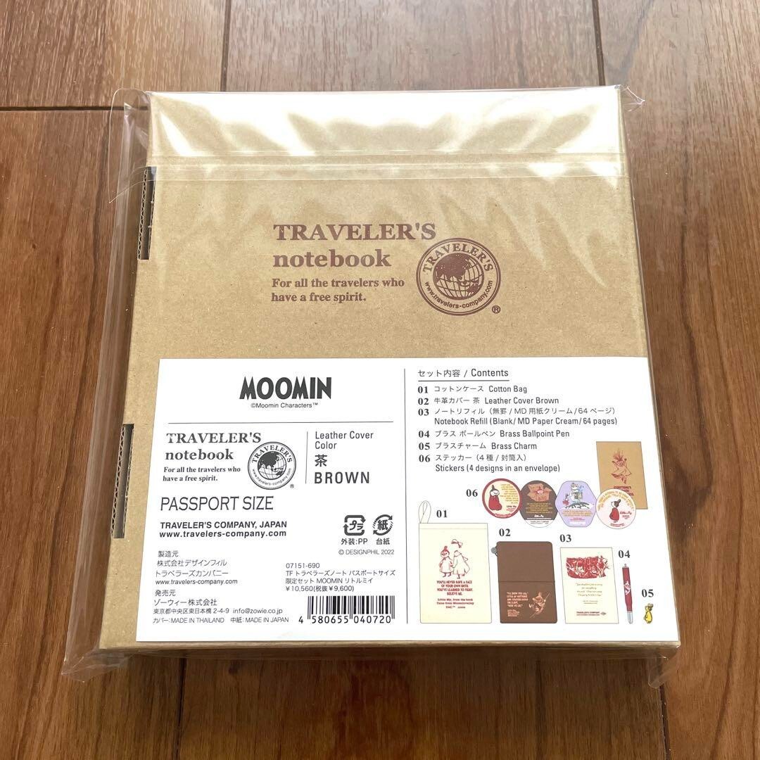 Moomin Traveler's Notebook Little My Passport Size Limited Edition