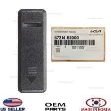 Genuine Roof Rail Rack Plug Molding Cover OEM Kia Soul 2014-2019 87214B2000