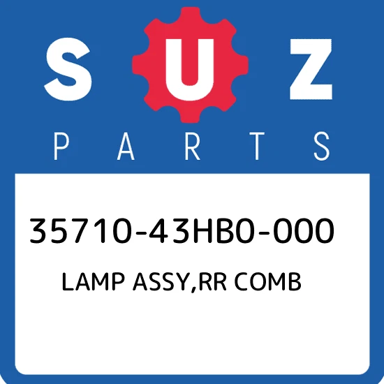 LAMP ASSY, REAR COMBINATION