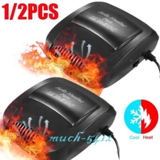 Auto Car 12V Electric Air Conditioning Fan Auto Cooling Air Conditioner Heater