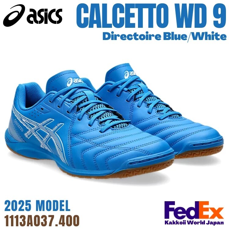 シューズ ASICS CALCETTO WD 9 WIDE 42 ASICS Turf Futsal Shoes CALCETTO WD 9 TF WIDE Black 1113A038