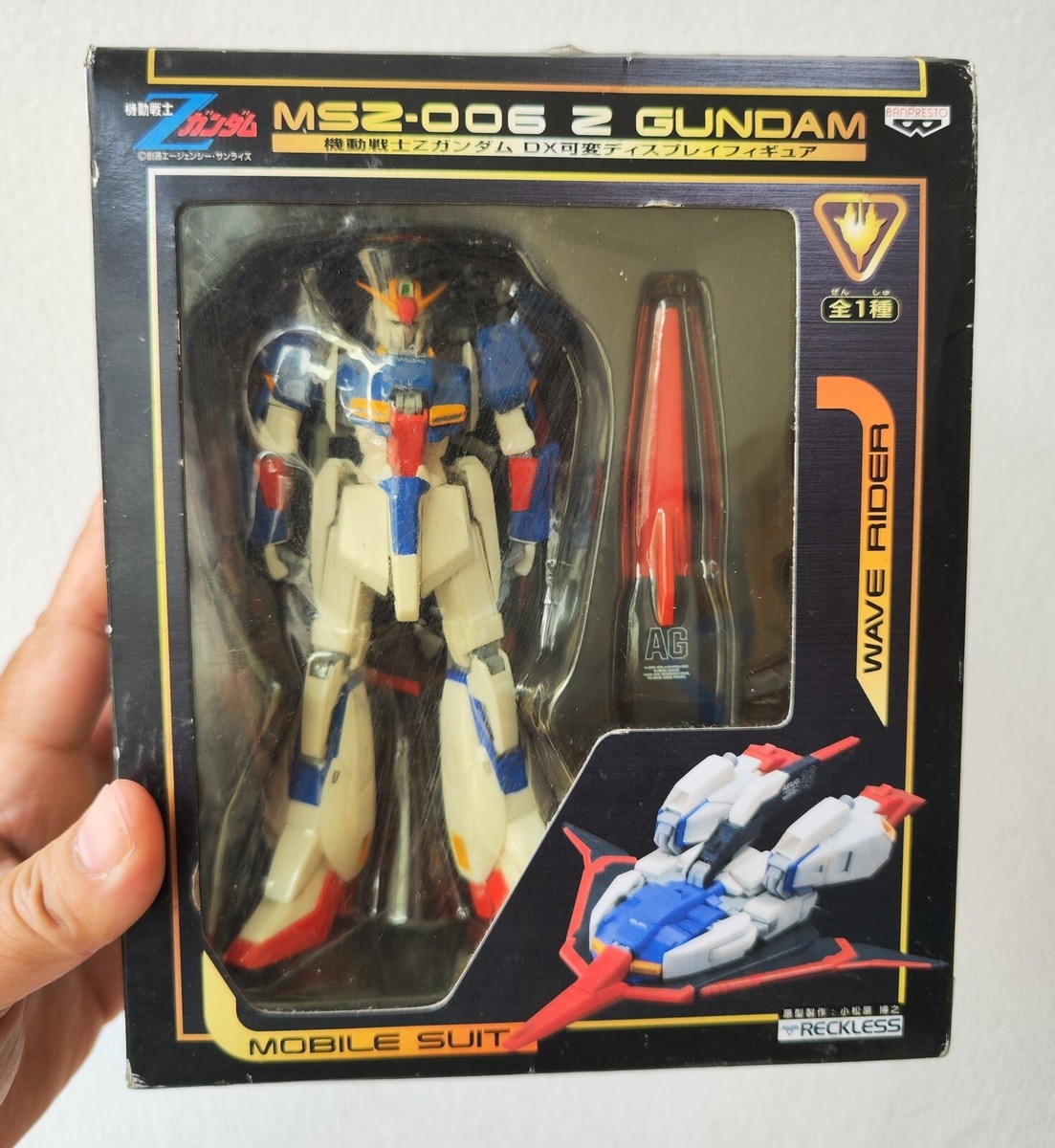 Mobile Suit Z Gundam DX Variable MSZ-006 Zeta Gundam Mobile Suit Z Gundam DX Variable MSZ-006 Zeta Gundam