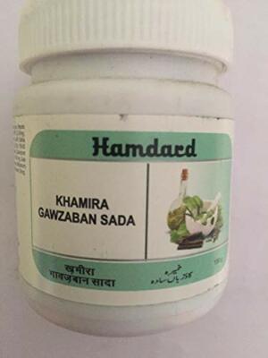5 X 150gms Hamdard Unani Khamira Gauzaban Sada Free Shipping