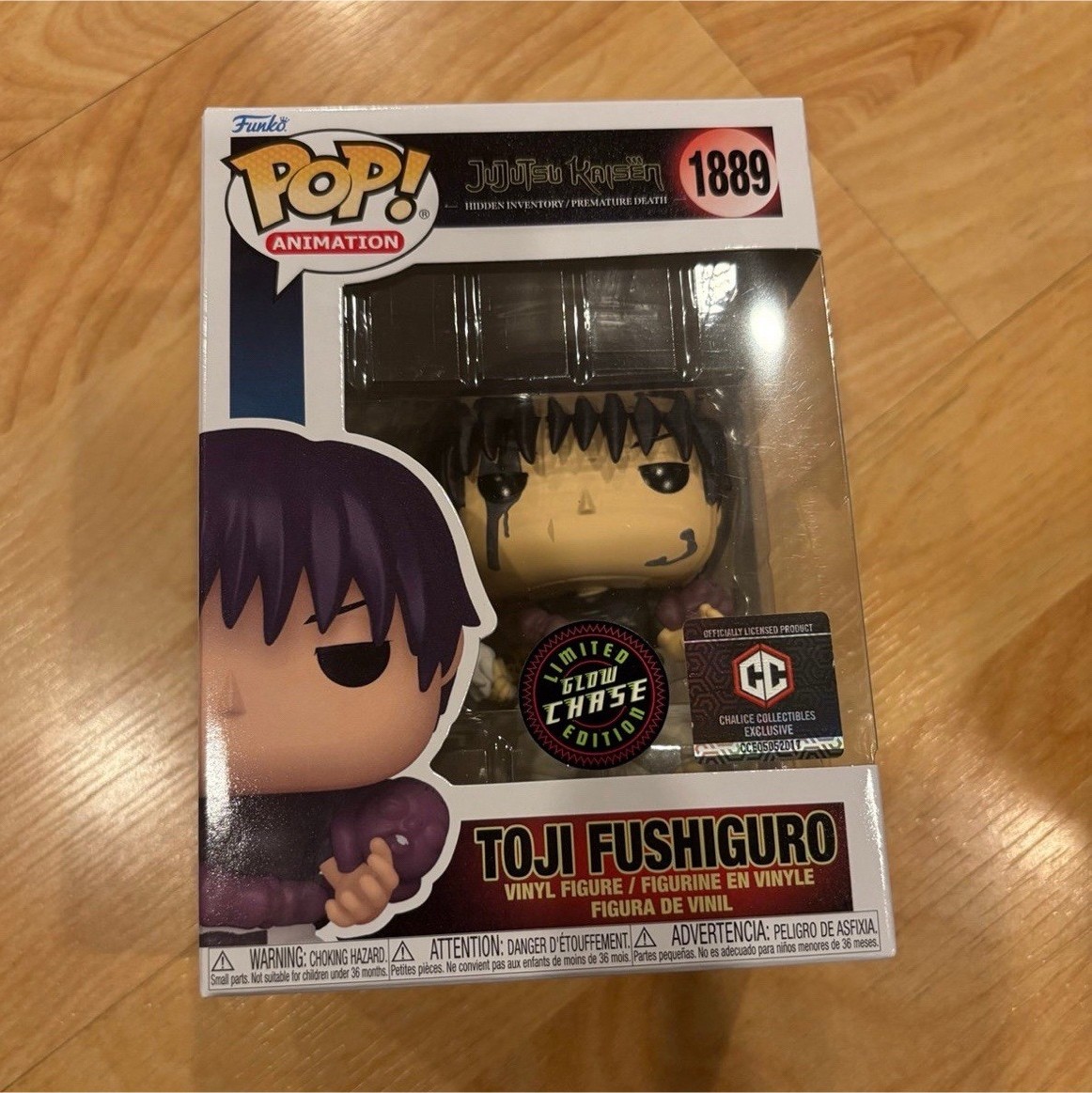 Funko Glow Chase Toji Fushiguro #1889 Jujutsu Kaisen Vinyl Figure