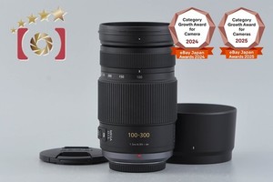 Lumix 100 300 | eBay