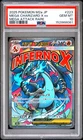 2025 POKEMON JAPANESE M2A-MEGA DREAM EX ATTACK RARE MEGA CHARIZARD X EX PSA 10