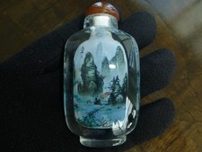 Vintage Inside Painted Crystal Snuff Bottle Singed Unique & Beutiful