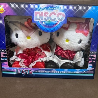 Sanrio Disco Plush Set Hello Kitty Dear Daniel