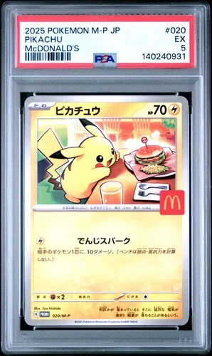 2025 POKEMON JAPANESE M-P PROMO MCDONALD'S #020 PIKACHU PSA 5
