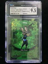 2025 KAKAWOW COSMOS Global Legacy Green Judy Hopps #CDT-LGR-15 CGC MINT+ 9.5 J11