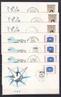 [LG80872] Belgium Nice Lot FDC First Day Covers UNG