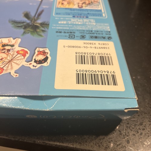 Sora No Otoshimono 9 Limited Edition mit Original Anime DVD Versand am selben Tag - Bild 7 von 15